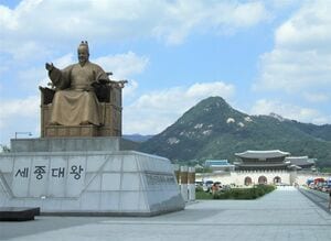 Netflixで全世界に配信！BTS復活ライブが開催される光化門広場、韓国の良き伝統と現在の熱気に酔いしれる【サランヘジョ韓ドラ】の画像