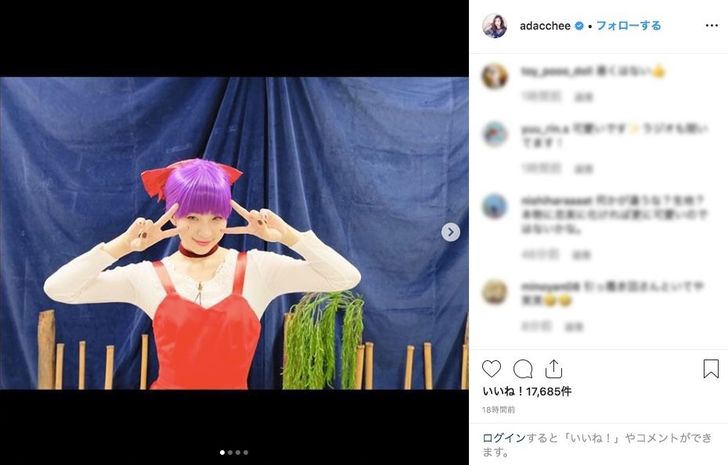 足立梨花、ゲゲゲ“ねこ娘”に絶賛続出! 生駒里奈も「きゃわたにえん」の画像