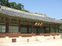 〈朝鮮王朝宮廷ミステリー〉チョン・イルが『ヘチ』で演じた名君、英祖はなぜ息子の思悼世子を米びつに閉じ込めて餓死させたのか【サランヘジョ韓ドラ】