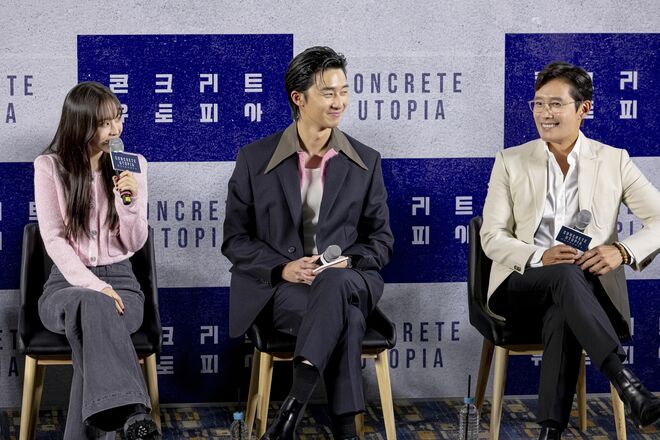 イ・ビョンホン&パク・ソジュンが夢の共演！超大作映画『コンクリート・ユートピア』現地会見レポートの画像
