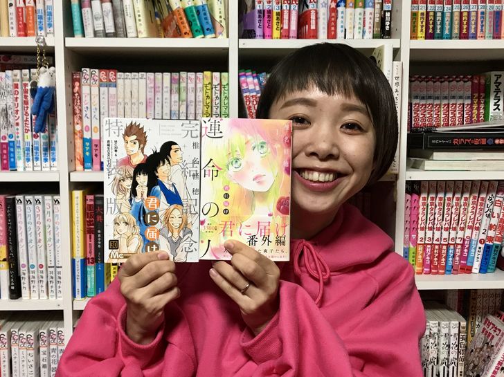 別冊なかむらりょうこ