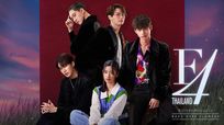 諏訪部順一、神谷浩史、浪川大輔、櫻井孝宏がF4に!タイ版『花より男子』日本語吹替版がU-NEXT独占配信「セレブ感の表現もバッチリです!」