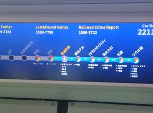 仁川や金浦空港からソウルの人気エリア、江南まで向かうのに便利な地下鉄路線と最寄駅は？【韓国の個人旅行ガイド】の画像