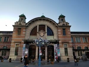 パク・ウンビン主演Netflix『無人島のディーバ』に登場するソウル駅旧駅舎、ソウル路7017と南大門市場グルメ【韓ドラから始める韓国旅行】の画像