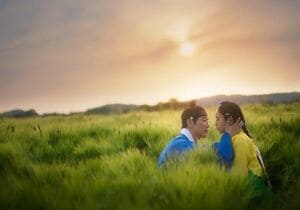 韓国時代劇『赤い袖先』の次は『恋人（原題）』！主演ナムグン・ミン大賞受賞＆8冠の大ヒット！MBC演技大賞2023受賞結果速報の画像