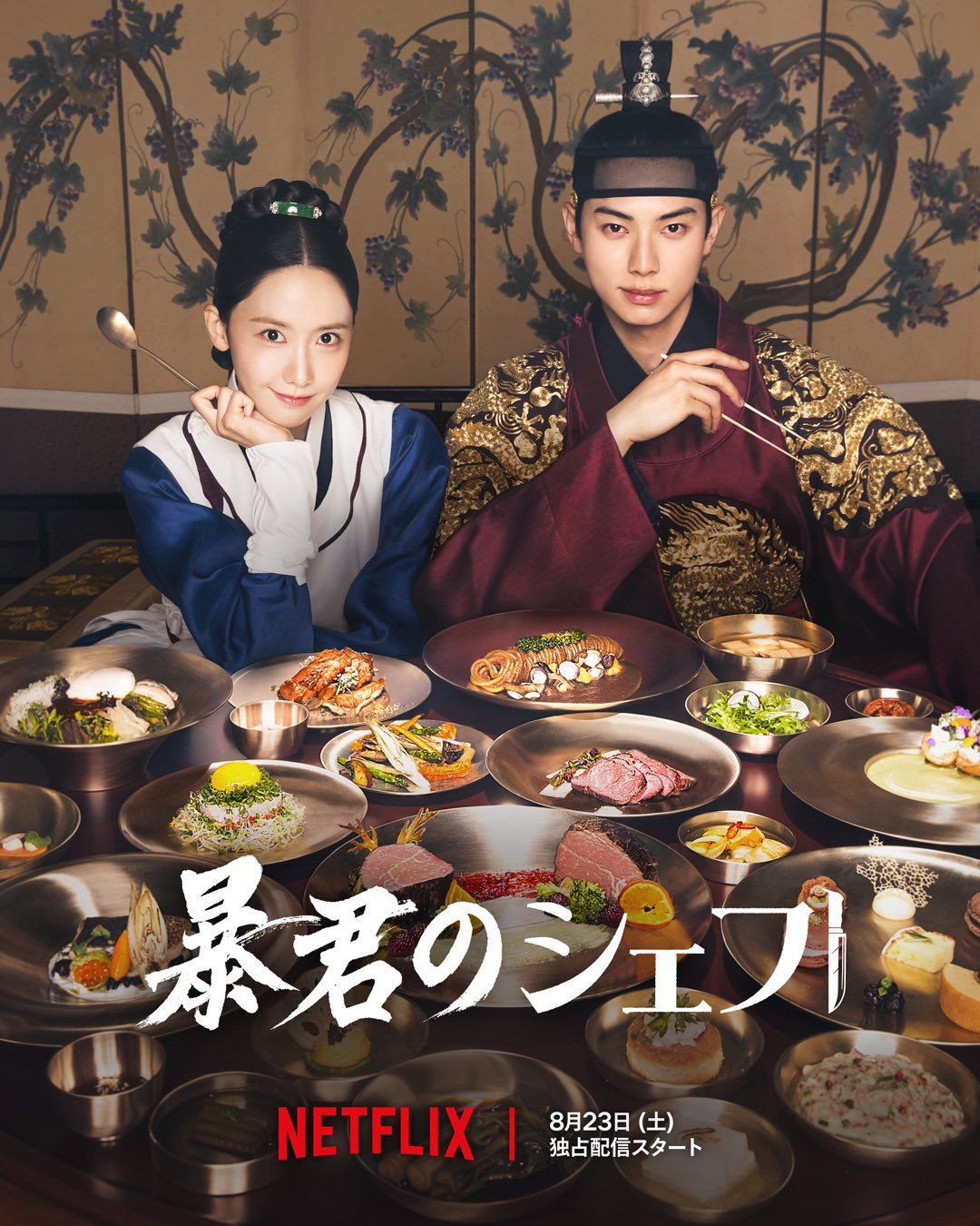 img_16497586a569eacd9e0cdd2397