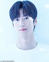 韓国ドラマ『王女ピョンガン 月が浮かぶ川』で大注目の新星スター、ナ・イヌの日本公式サイトがオープン！