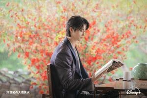 華やかなロイヤルキャストに魅了される『21世紀の大君夫人』IUとビョン・ウソクの存在感が圧巻！【推しドラマに魅せられた！】の画像