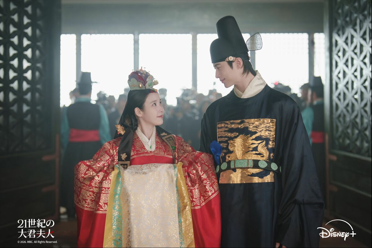 敵の魔の手が迫る！『21世紀の大君夫人』IU＆ビョン・ウソク扮する大君