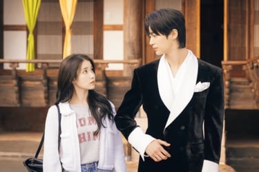 IU＆ビョン・ウソク主演の王宮ロマンス『21世紀の大君夫人』見どころは