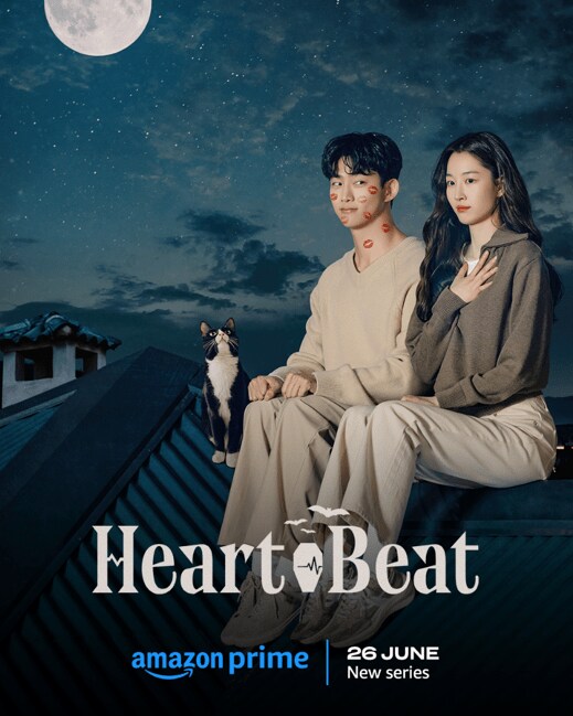 "異端の演技ドル"2PMテギョンが恋をしたいヴァンパイアに！ファンタジーラブコメ『HeartBeat』がPrime Videoで配信！の画像