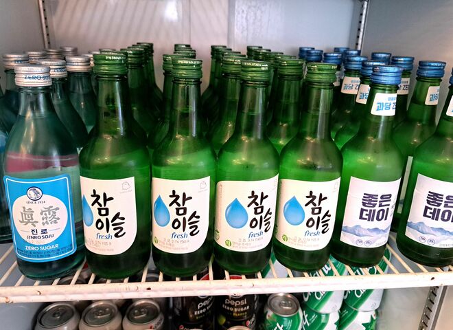 1990年代らしさを感じさせるアイテムに注目！パク・シネ主演コメディNetflix『Missホンは潜入捜査中』見どころは？【韓流談義fromソウル】の画像