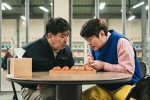 Netflix新作『タッカンジョン』のタッカンジョンて何？『ムービング』リュ・スンリョン×『マスクガール』アン・ジェホン×イ・ビョンホン監督のぶっ飛びコメディ【韓流談義fromソウル】の画像