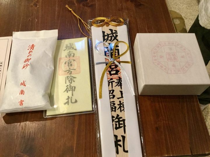 machiya32.1