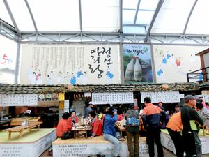 チ・チャンウク主演『最悪の悪』序盤の乱闘シーンの舞台、江原特別自治道・旌善の市場グルメと自然美を満喫！【韓ドラから始める韓国旅行】の画像