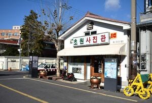 Netflix大ヒット韓国ドラマ『ウ・ヨンウ弁護士は天才肌』はバイプレイヤーの宝庫！16話の裁判長役、実力派女優オ・ジへの名作映画３選【チョン・ウンスクの韓流談義fromソウル】の画像