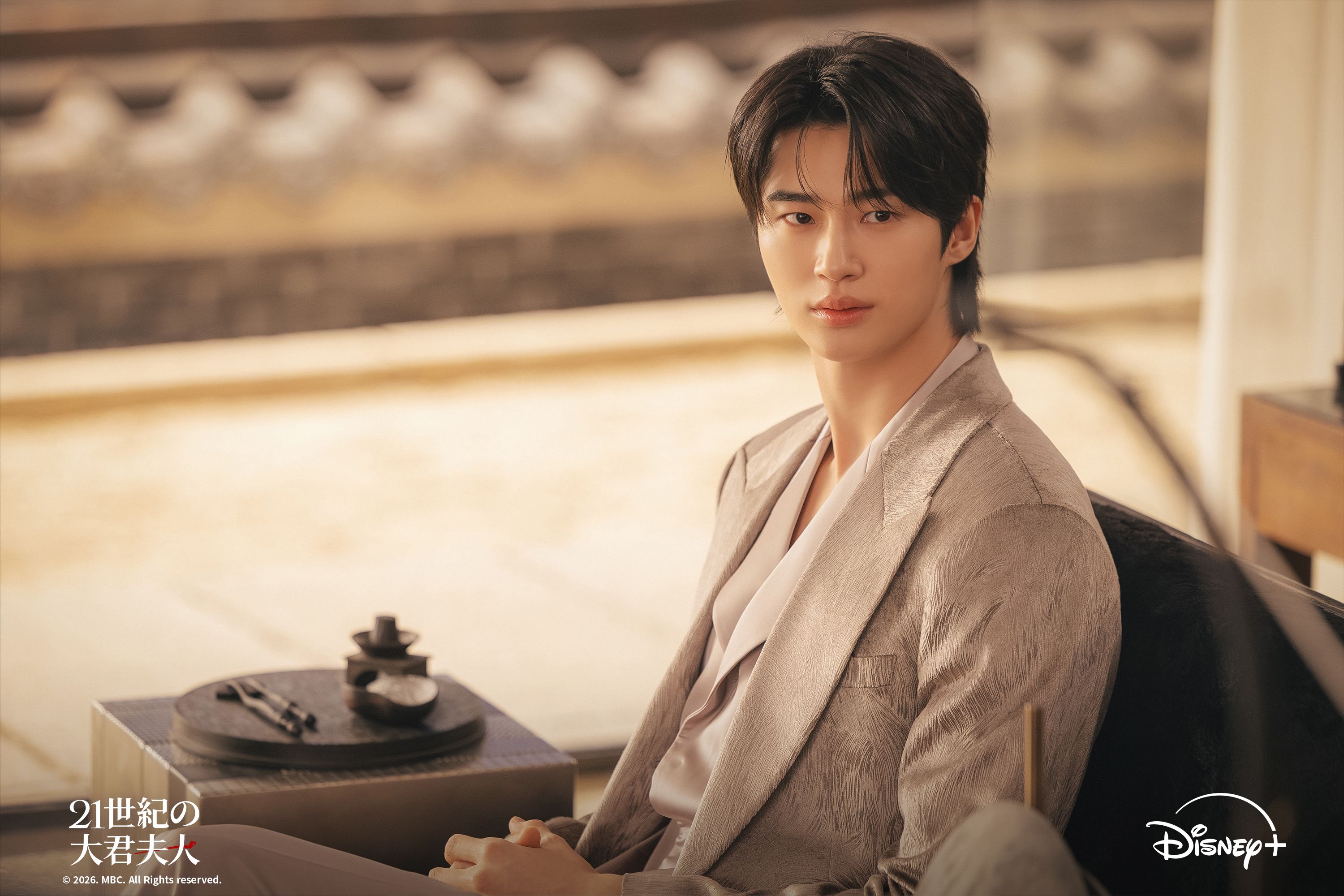 IU＆ビョン・ウソク主演話題作『21世紀の大君夫人』大君の結婚式が次期