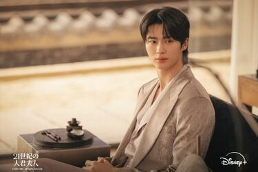 IU＆ビョン・ウソク主演話題作『21世紀の大君夫人』大君の結婚式が次期