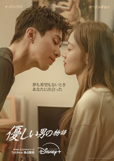 韓流ロマンスドラマ名作選 ドクターラブ [DVD] イ・ソンギュン (出演), キム・ボギョン (出演) Amazon.co.jp: 韓流ロマンスドラマ名作選 恋愛 [DVD] : イ