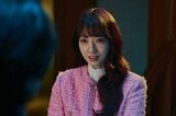 パク・シネ演じる悪魔のダークでチャーミングな魅力に関心集中！ディズニープラス『悪魔なカノジョは裁判官』は“毒舌ヒロイン”の痛快ファンタジー