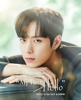 次世代イケメン俳優キム・ヨンデの日本公式FCがリニューアルオープン！3月26日に待望のオンラインファンミーティングも開催決定