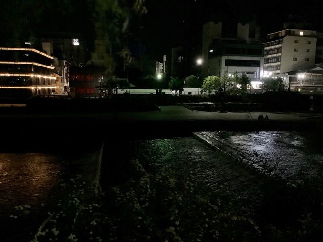 MACHIYA29.2