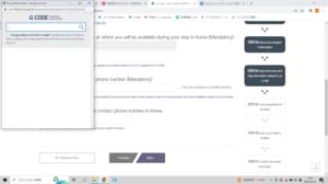 韓国に入国する際の手続き、K-ETA申請とQ-CODO登録について〈2〉韓国滞在中の連絡先はどうする？【韓国の個人旅行ガイド】下川裕治の画像