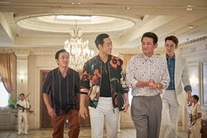 Netflix韓国ドラマ『ナルコの神』が凄すぎる！カリスマ俳優ハ・ジョンウ、ファン・ジョンミン、『イカゲーム』パク・ヘス、『賢い医師生活』ユ・ヨンソク出演の麻薬犯罪サスペンスの画像