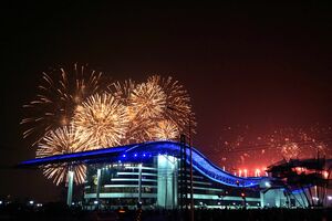 Netflix韓国ドラマ『ペーパー・ハウス・コリア』の舞台、南北統一目前の韓国で起きる北朝鮮移民反対デモの理由【チョン・ウンスクの韓流談義fromソウル】の画像