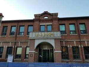 ハ・ジョンウ＆イム・シワン主演映画『ボストン1947』見どころは？ソウルにあるベルリン五輪金メダリスト記念館探訪【韓ドラから始める韓国旅行】の画像