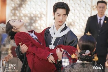IU＆ビョン・ウソク主演ロマコメ『21世紀の大君夫人』最大の魅力とは