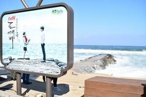 【韓国ドラマ・映画】青龍シリーズアワードで主演女優賞に輝いたキム・ゴウンの魅力、似ていると言われるパク・ソダムとの違いは?【チョン・ウンスクの韓流談義fromソウル】の画像