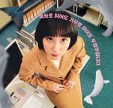 大人気！韓国ドラマ『ウ・ヨンウ弁護士は天才肌』で興味深いハンバダ法律事務所の人々【康熙奉のサランヘジョ韓ドラ〈17〉】