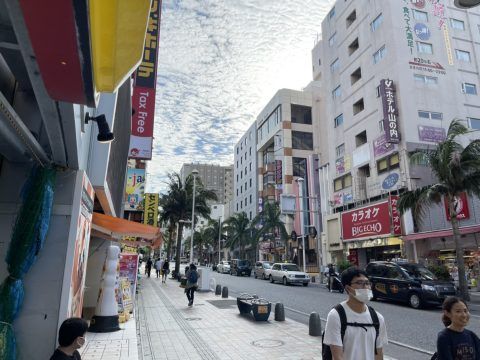 Naha16.1