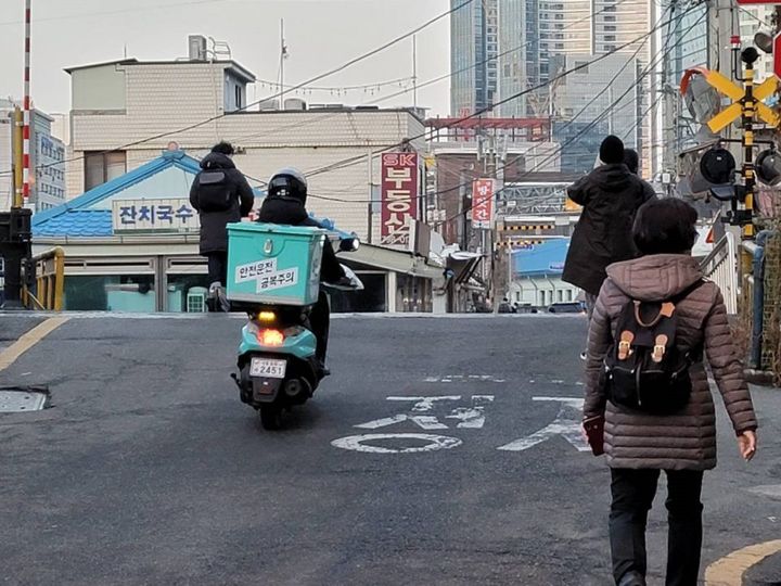 KOREA123.5
