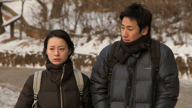 『マイ・ディア・ミスター』のイ・ソンギュン出演、チョン・ユミ共演のホン・サンス監督映画『教授とわたし、そして映画』スクリーン上映！【韓流談義fromソウル】の画像