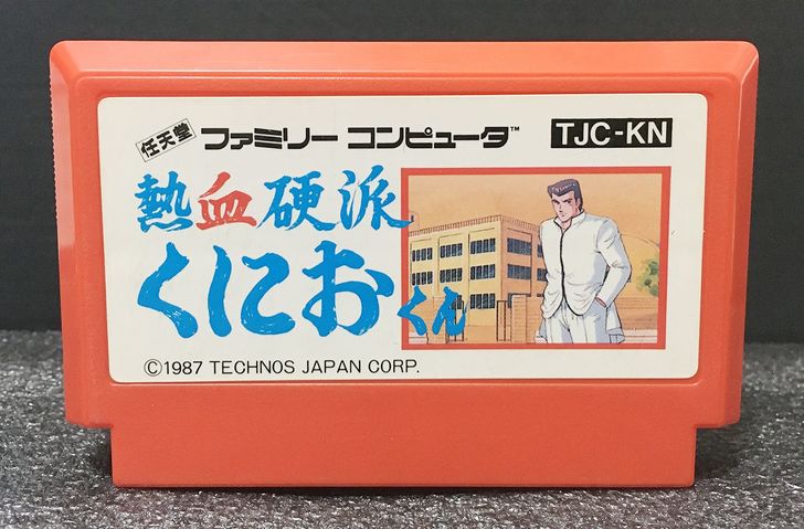 ファミコン版も好評だった『熱血硬派くにおくん』はアクションゲーム界の“革命児”!?の画像