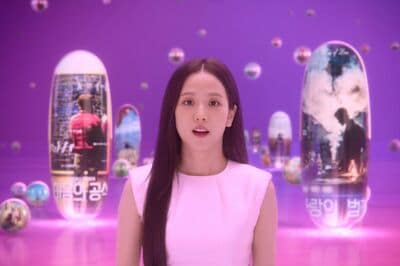 Netflix話題作『マンスリー彼氏』BLACKPINKジスが演じる主人公は仮想空間の疑似恋愛で一体どうなるのか？【推しドラマに魅せられた！】