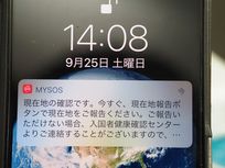 「行きは天国、帰りは地獄!? 」駅弁6000個を完食した男、櫻井寛が語る成田再入国のドタバタ劇。【コロナ禍の海外出張】自宅待機の前に潜む思わぬ壁とは?