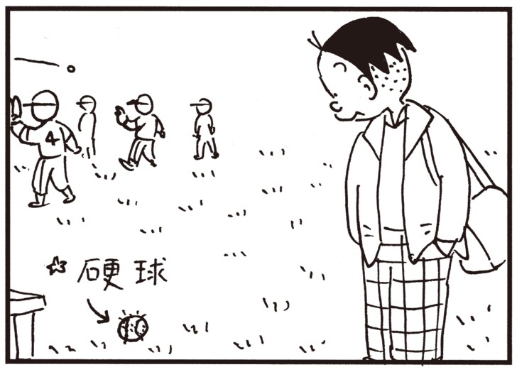【無料立ち読み】かりあげクン(22)「お見舞い」「犬」…植田まさしの画像