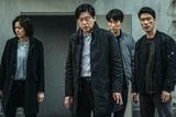 韓国映画『声／姿なき犯罪者』主演ピョン・ヨハン、10月7日公開！ベテラン刑事ギュホ役のキム・ヒウォンはドラマやバラエティーでも大活躍【独占インタビュー〈後編〉】