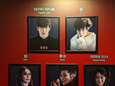 約２年半ぶりの韓国旅レポート、気になる渡航手続きは？生観劇『デスノート』L役はキム・ジュンスとキム・ソンチョルWキャスト！【ちかちゃんねる 韓流本舗】