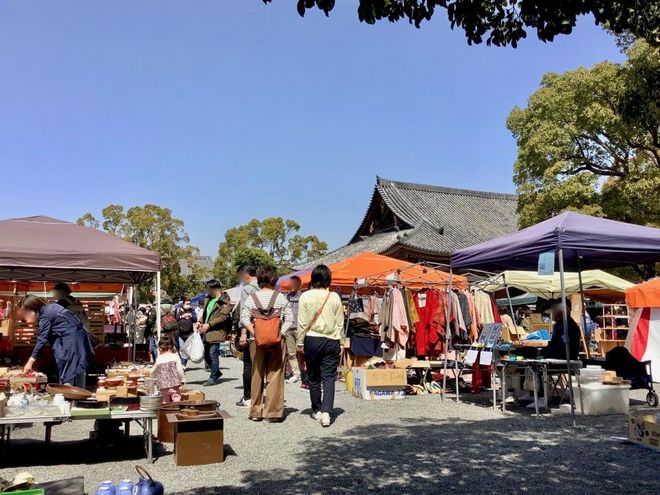 MACHIYA28.5
