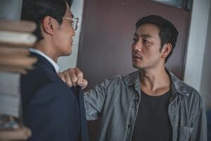 パク・ヘス＆イ・ヒジュン共演『かかし』実話がモチーフの話題作、故郷ロケ地の忠清南道・板橋は「時が止まった村」【韓ドラから始める韓国旅行】の画像