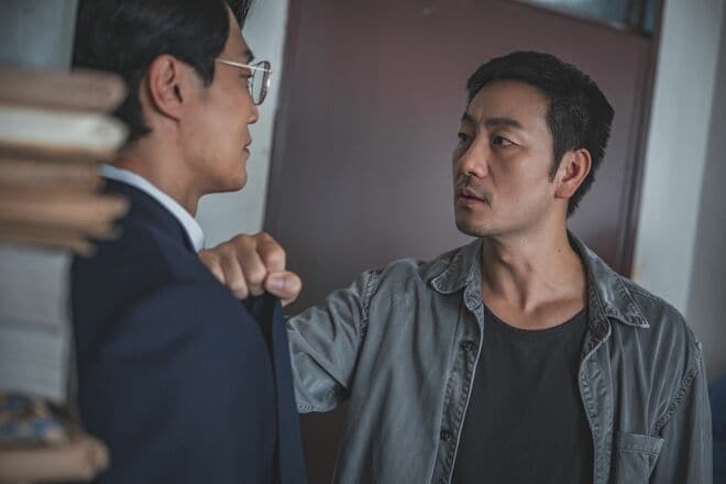 パク・ヘス＆イ・ヒジュン共演『かかし』実話がモチーフの話題作、故郷ロケ地の忠清南道・板橋は「時が止まった村」【韓ドラから始める韓国旅行】の画像
