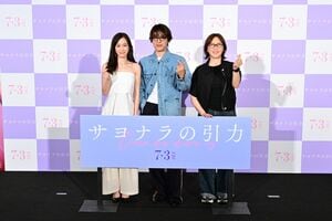 映画『サヨナラの引力』イベント開催！主演ク・ギョファンは「この映画を皆さんに差し上げます！」監督は前田敦子の仰天エピソードに「キャスティングを考えます」と爆笑〈レポート〉の画像