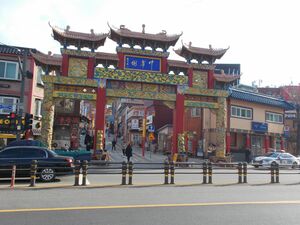 韓国の歴史が詰まった仁川、清の租界跡の中華街を歩いてみる。激甘スイーツ「タンフル」も流行中【韓国の個人旅行ガイド】下川裕治の画像