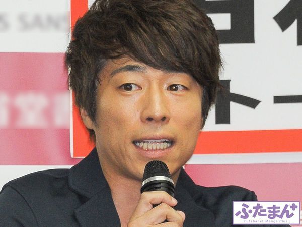 田村淳(ロンドンブーツ1号2号)