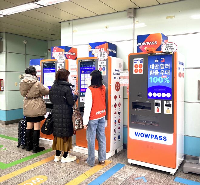ソウルで使いたいプリペイドカード、WOWPASSはどこでつくる？機会が設置してある場所を探してみる【韓国の個人旅行ガイド】の画像
