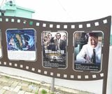 『犯罪都市』シリーズのマ・ドンソク他、脇役の個性派俳優たちに注目！チェ・ミンシク＆ハ・ジョンウ主演『悪いやつら』〈後編〉【韓国映画傑作選】